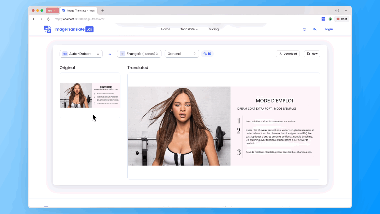 Professional Quality